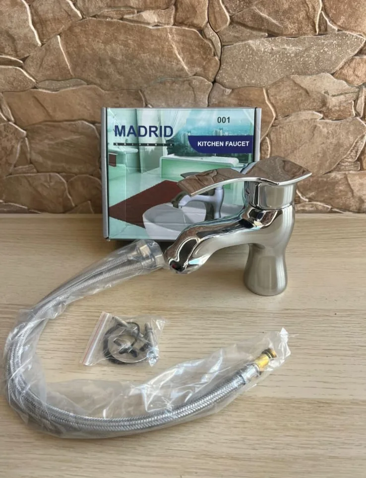 ميتجور ابابو مدريد