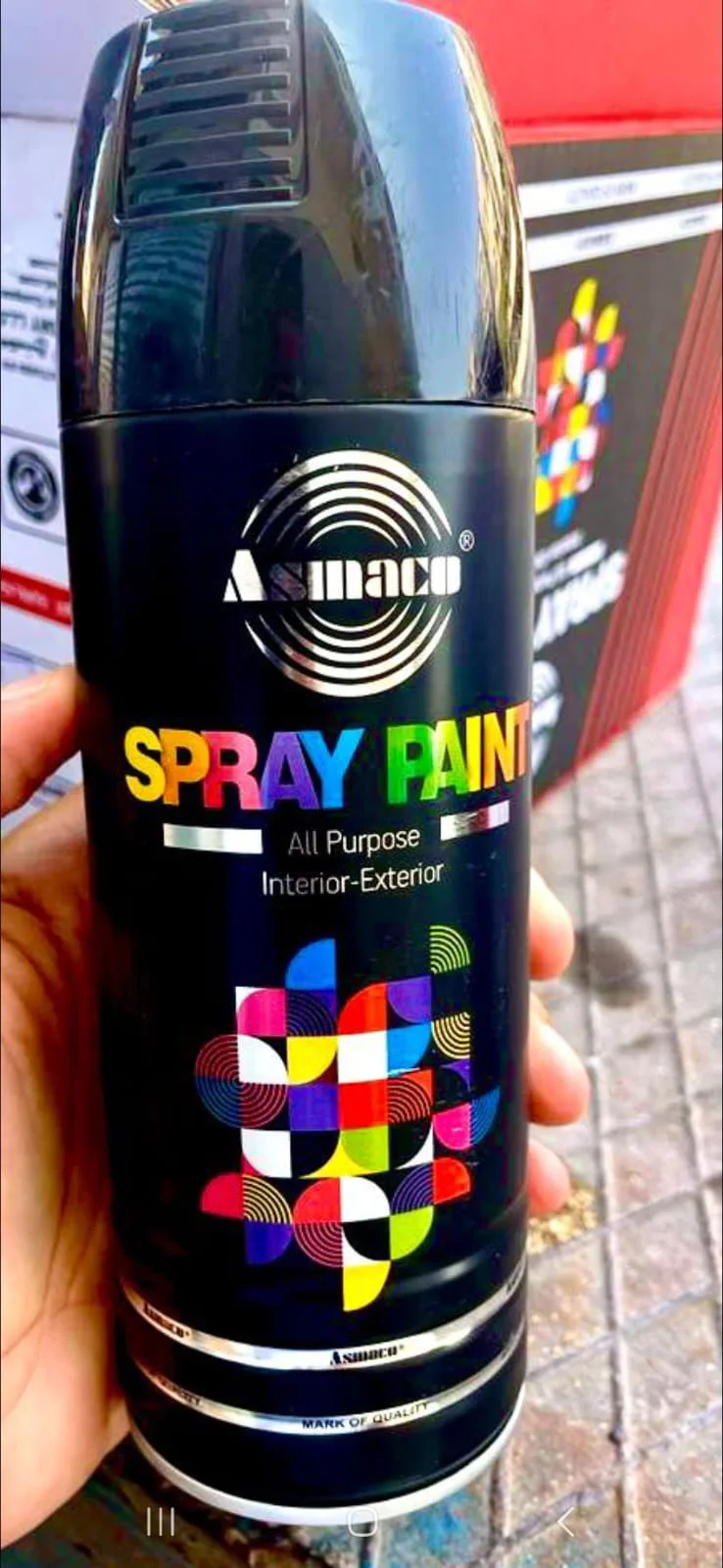 رشاشة صباغة