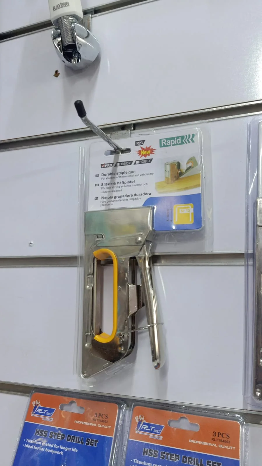 كرافوز رابيد