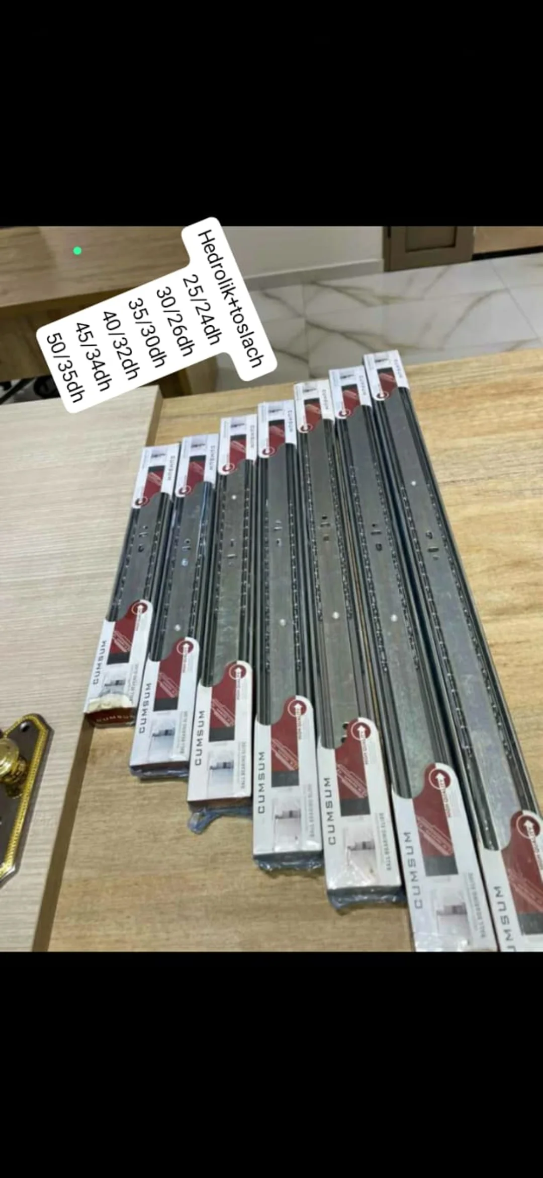 سكة مجر توسلاش هيدروليك