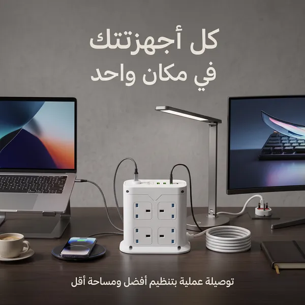محطة الشحن للسيت اب 5 متر طول السيلك  ضمان عام سعر جملة للكمية