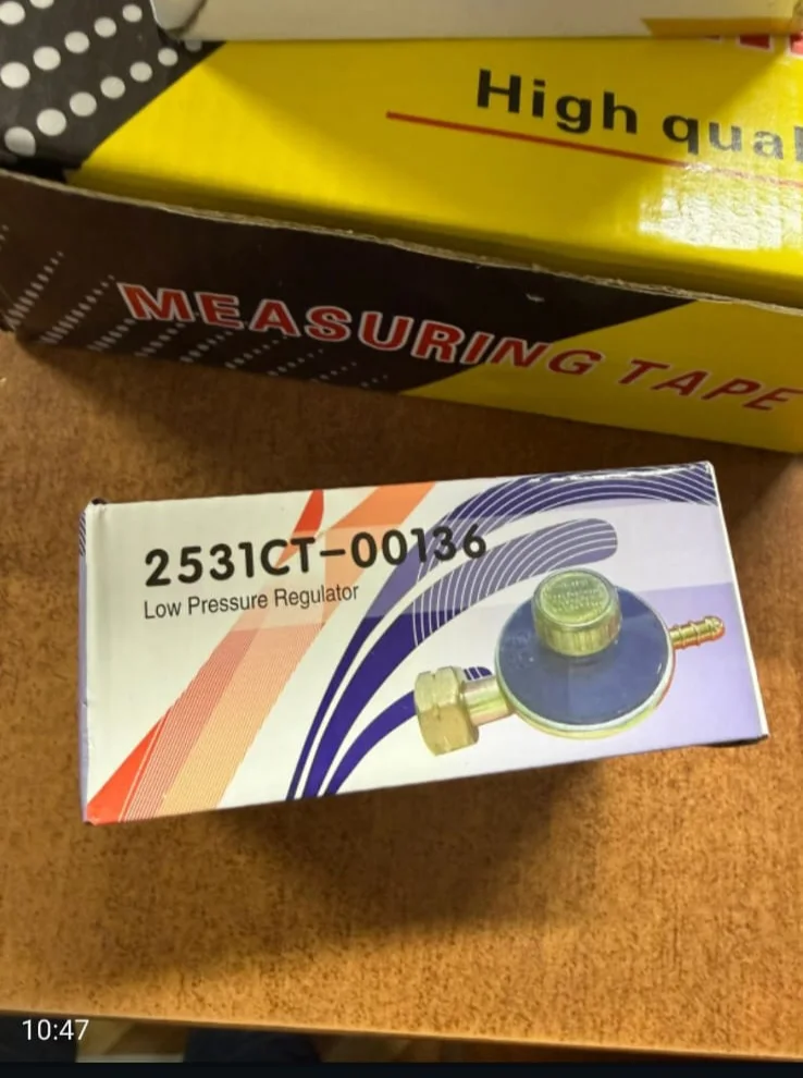 تانضور ريكلاج