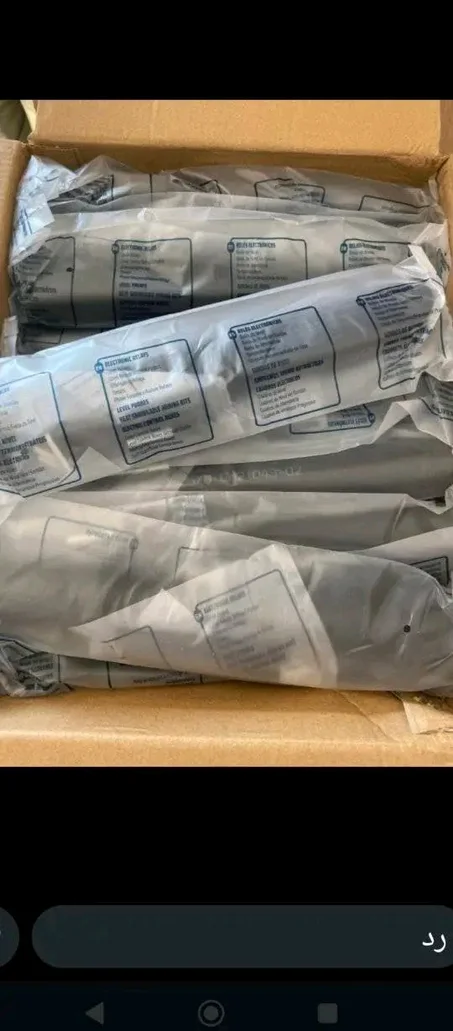 كولة جونكسون