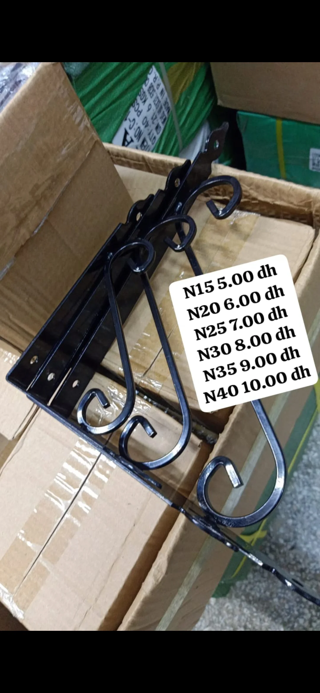 ليكير15\20\25\03\35