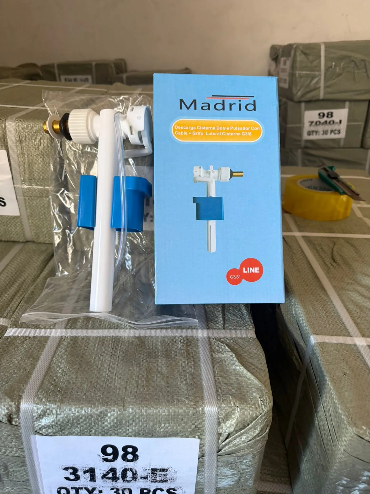 فلوطور مدريد