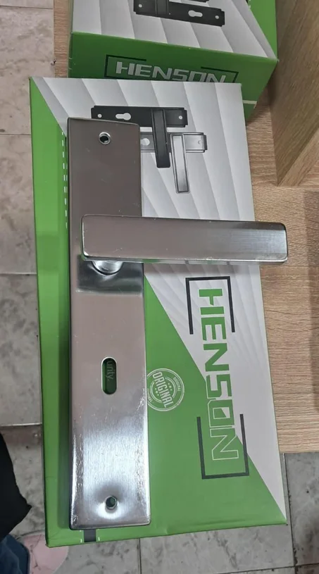 بواني كرومي