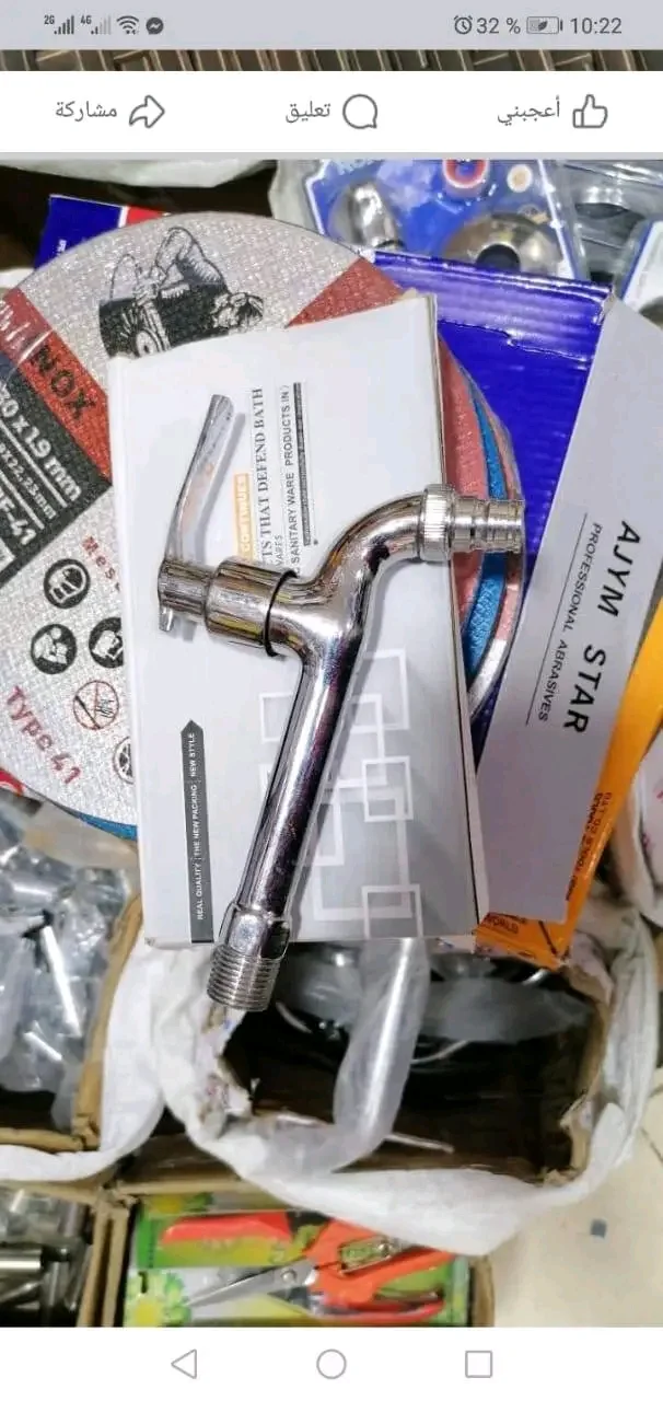 روبيني انوكس نصف دورة