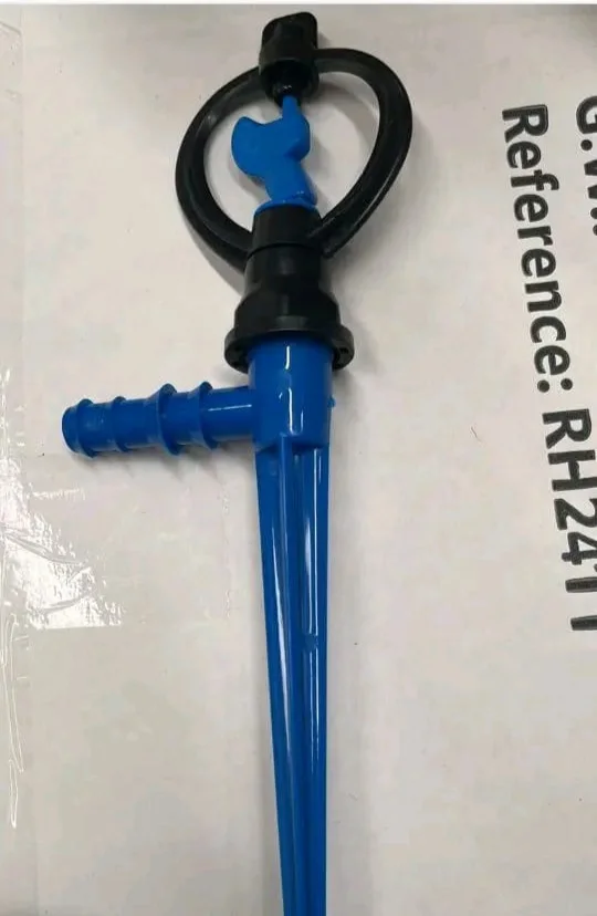 رشاشات كوتكوت