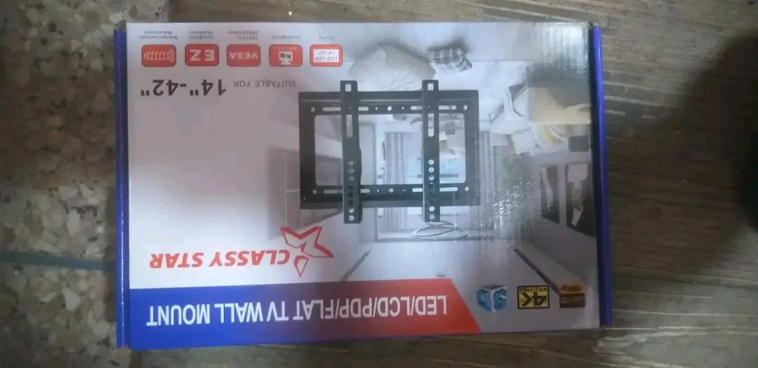 سيبورة تلفازة 14\42