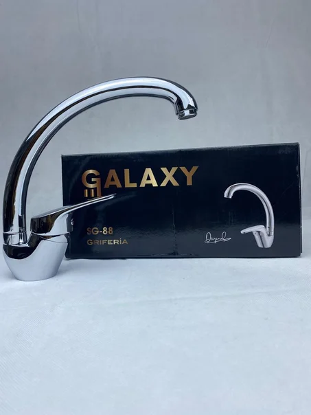 ميتيجور كلاكسي سيرطابل