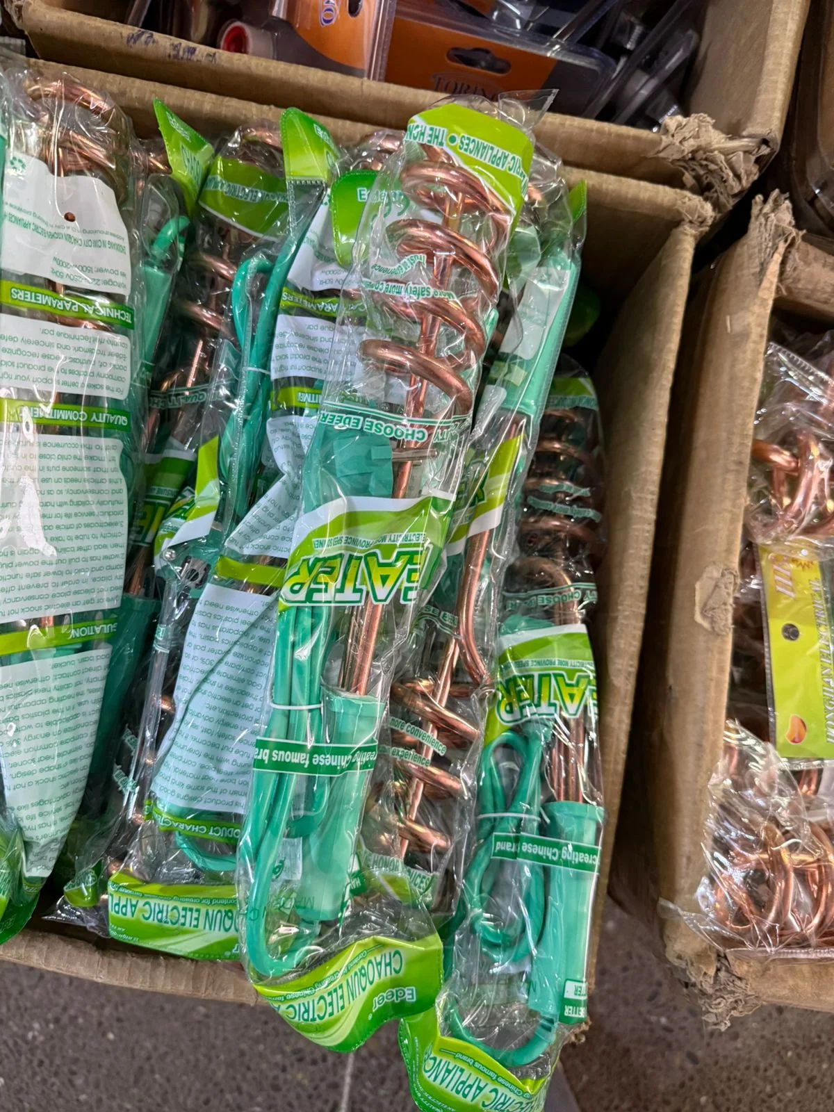 سخان الماء ريزيستونس