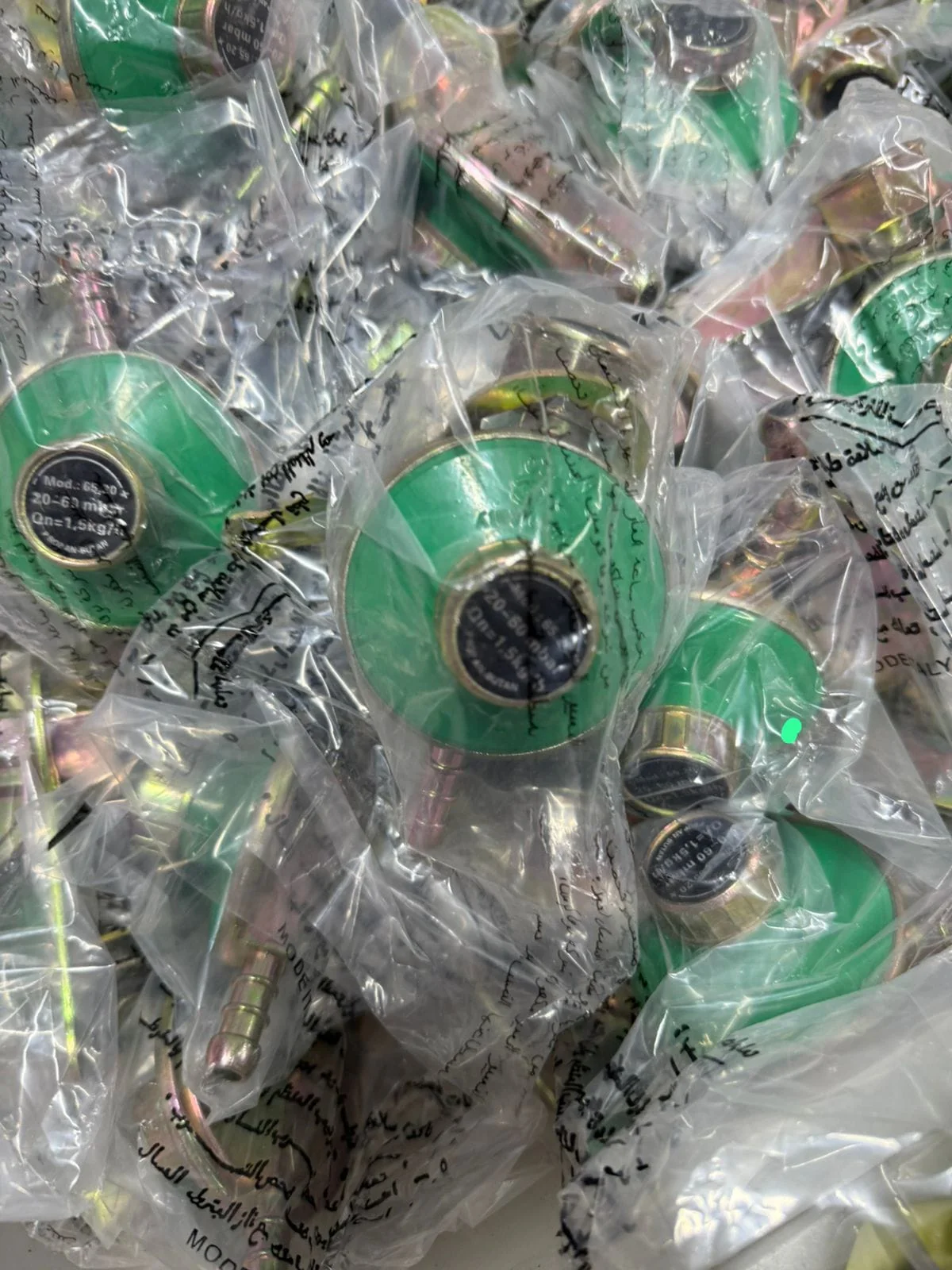 تنضور ديريكت