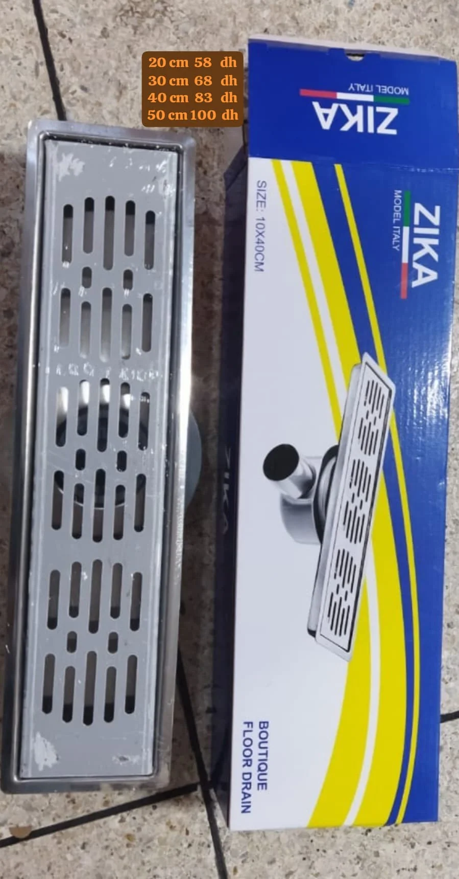 قرقارة كانيفو20\30\40\50