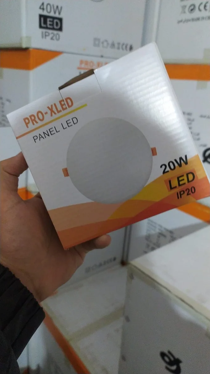 سبوت ريكلاج