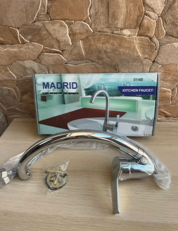 ميتجور سيرطابل مدريد