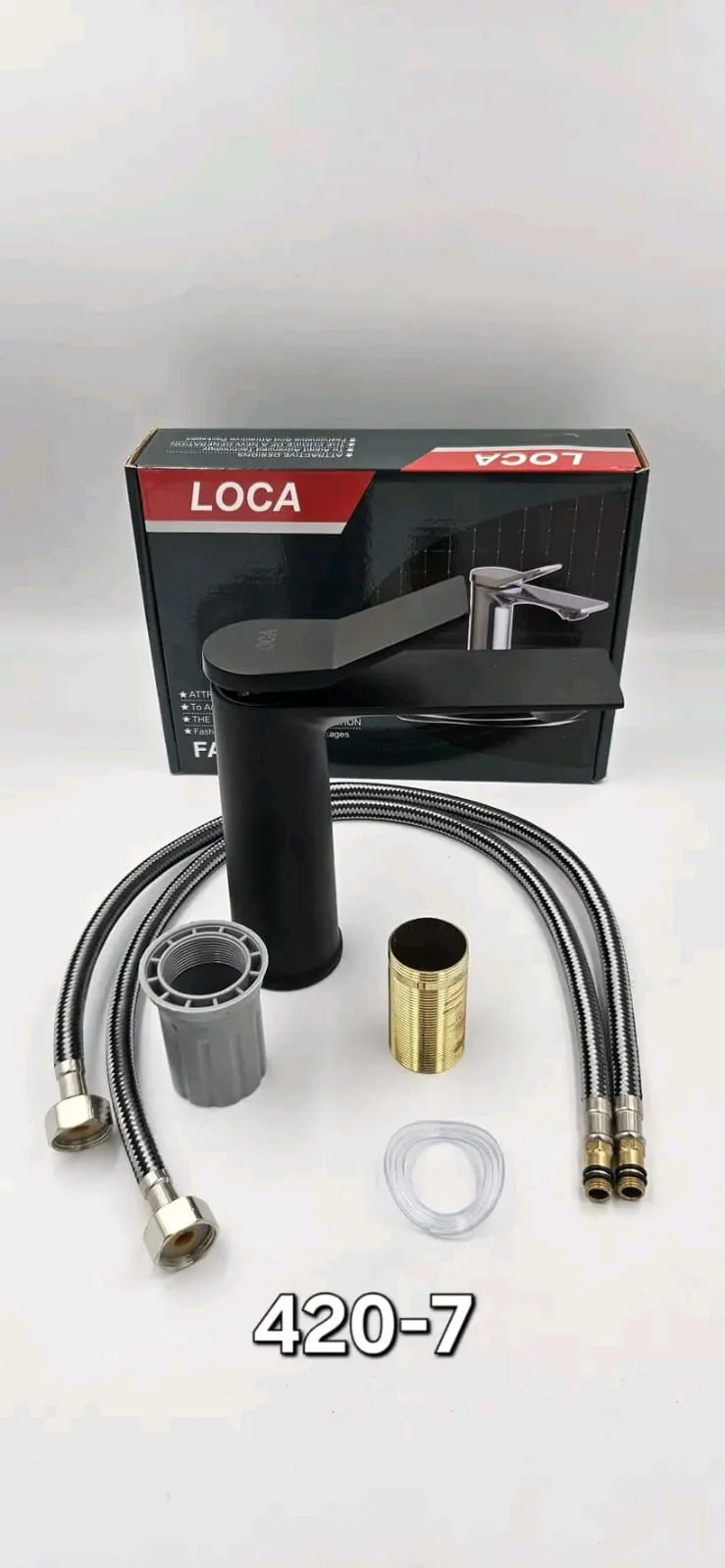 روبيني افافو loka