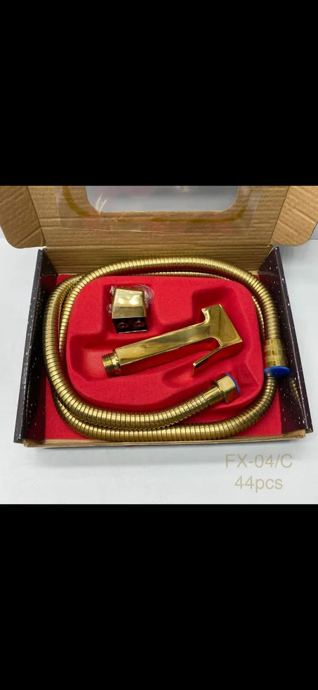 دوشيت ذهبية