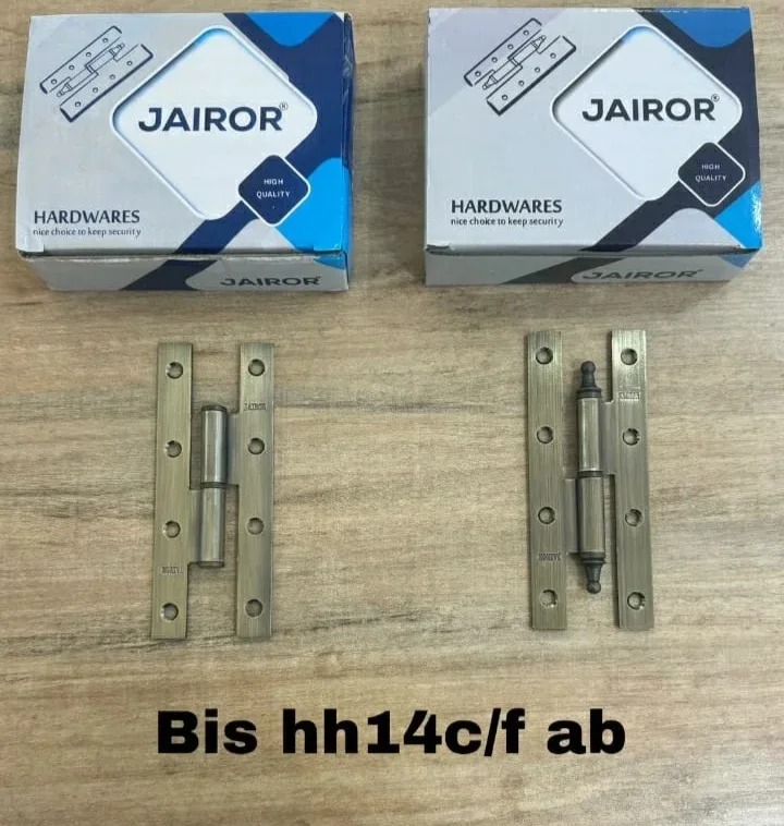 بيزاكرة hh14c/ab