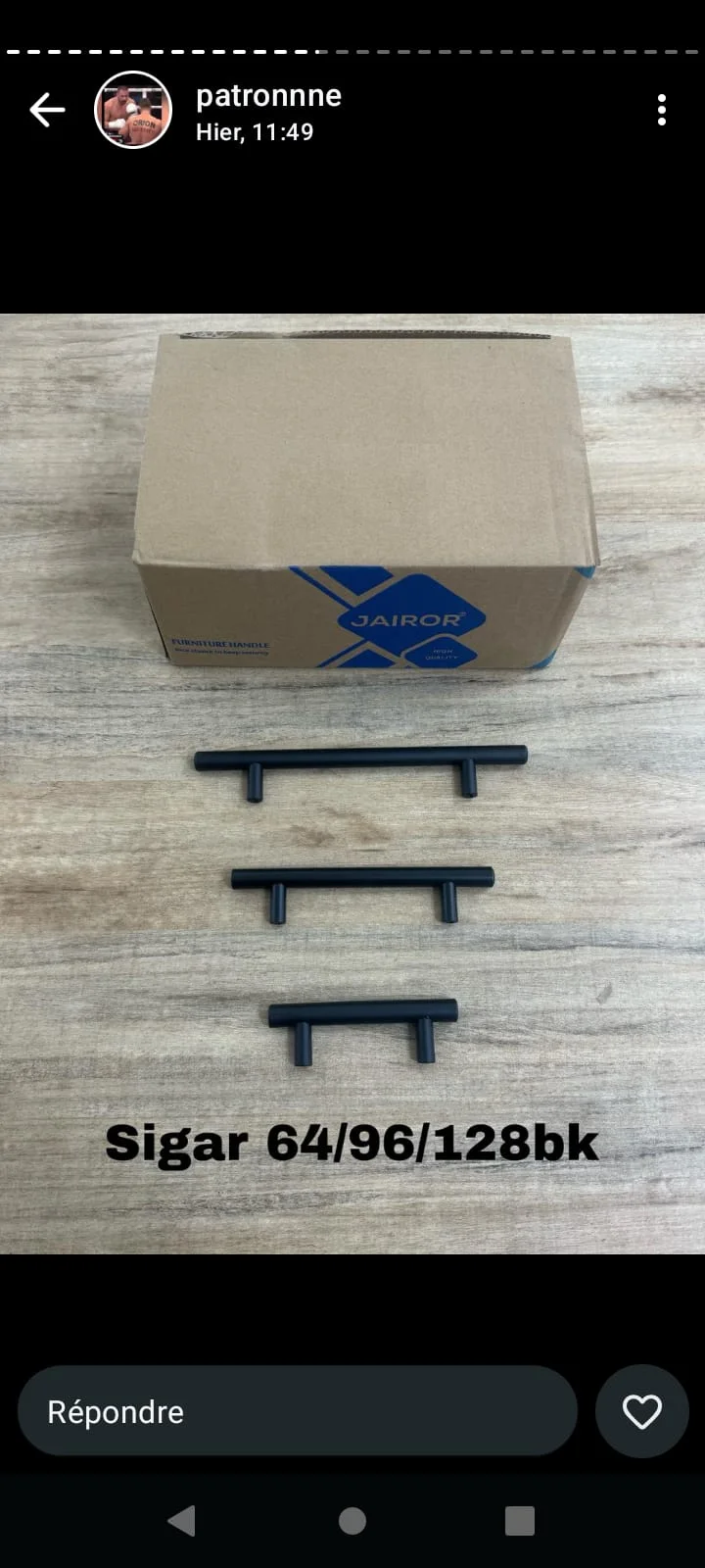 سيكار 64\96\128