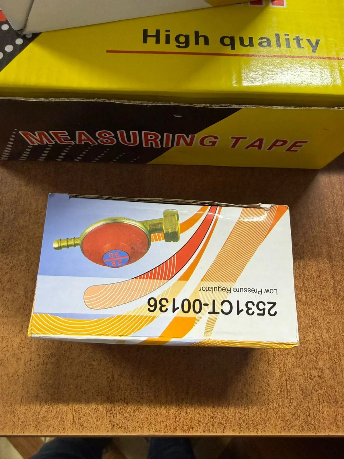 تانضور ديريكت