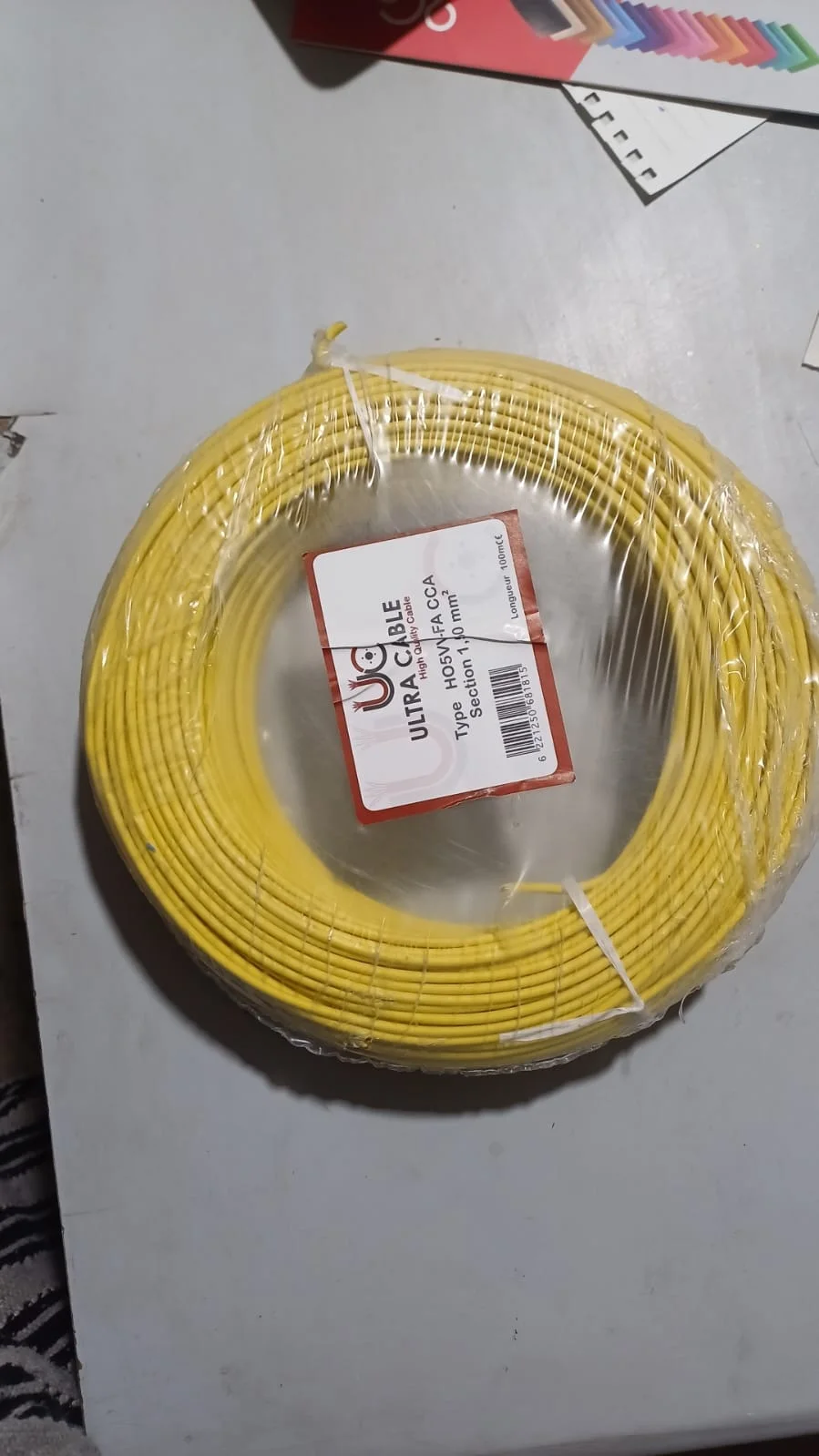 رجيد ايلترا 1.5