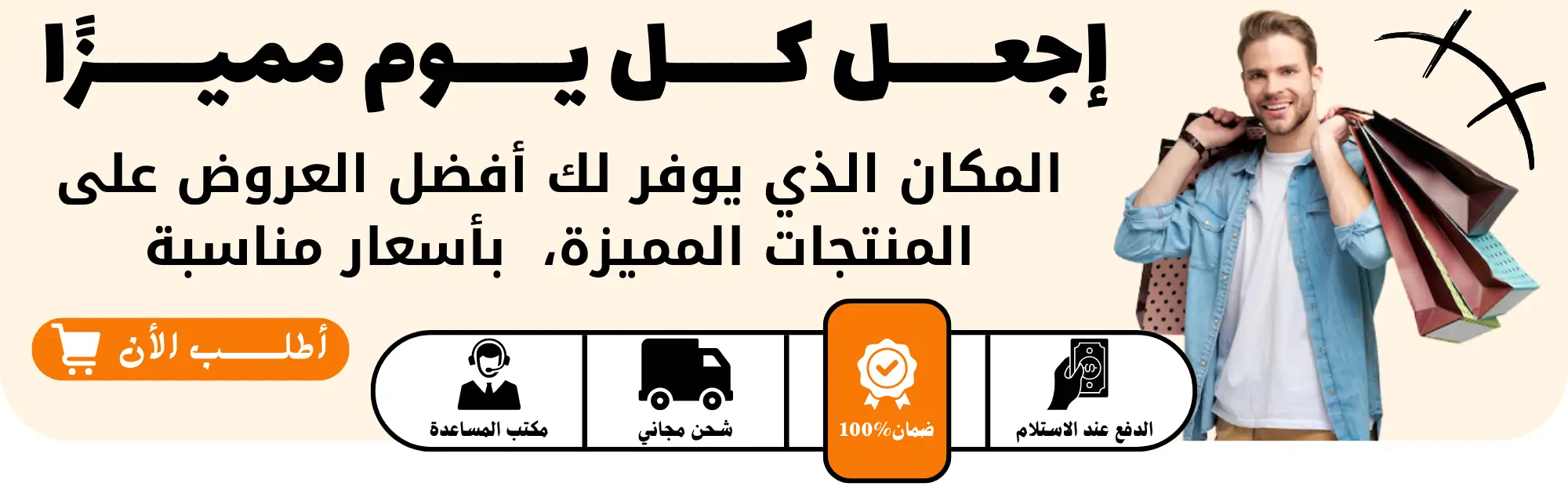slider-image