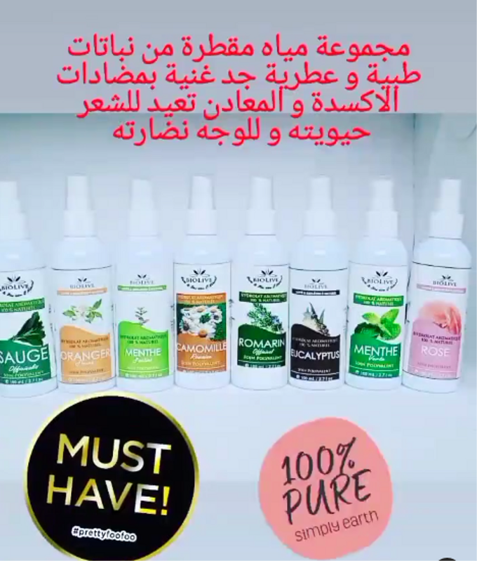 stores/94cfbf4f54b5e1e7ec0a77ad65162ee5/products/YRZZSTzVISvY0LWWuqz62H5ahwhkaPSB41My4j7o.png