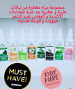 stores/94cfbf4f54b5e1e7ec0a77ad65162ee5/products/YRZZSTzVISvY0LWWuqz62H5ahwhkaPSB41My4j7o.png