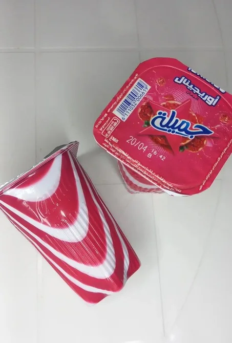 رايبس جميلة