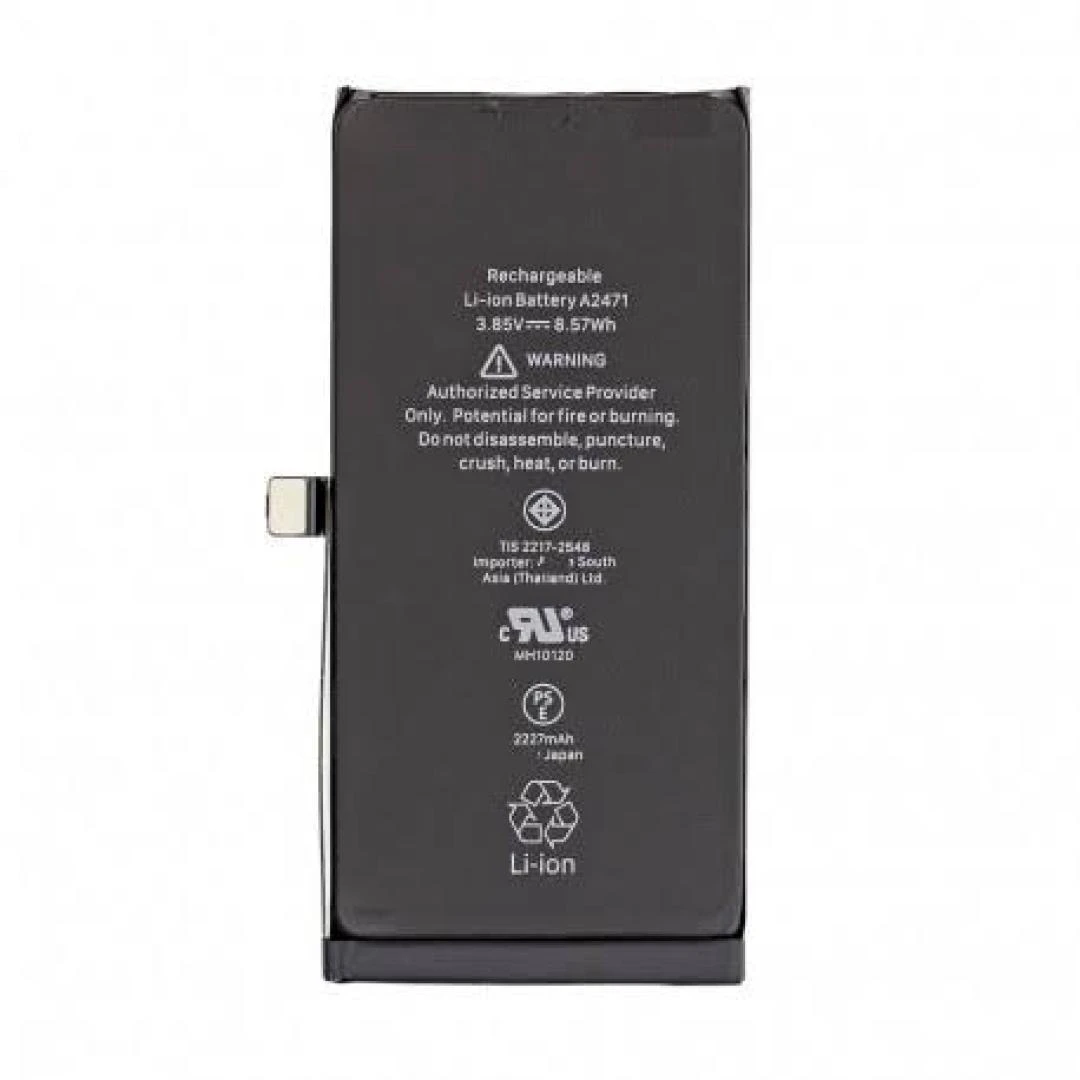 BATTERIE IPHONE 12 MINI