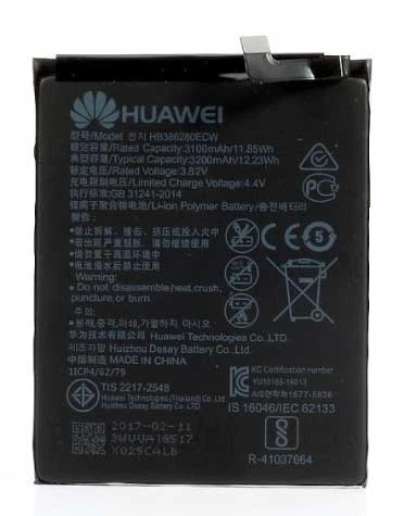 BATTERIE HUAWEI (HB386280ECW) HUAWEI P10 / HONOR 9
