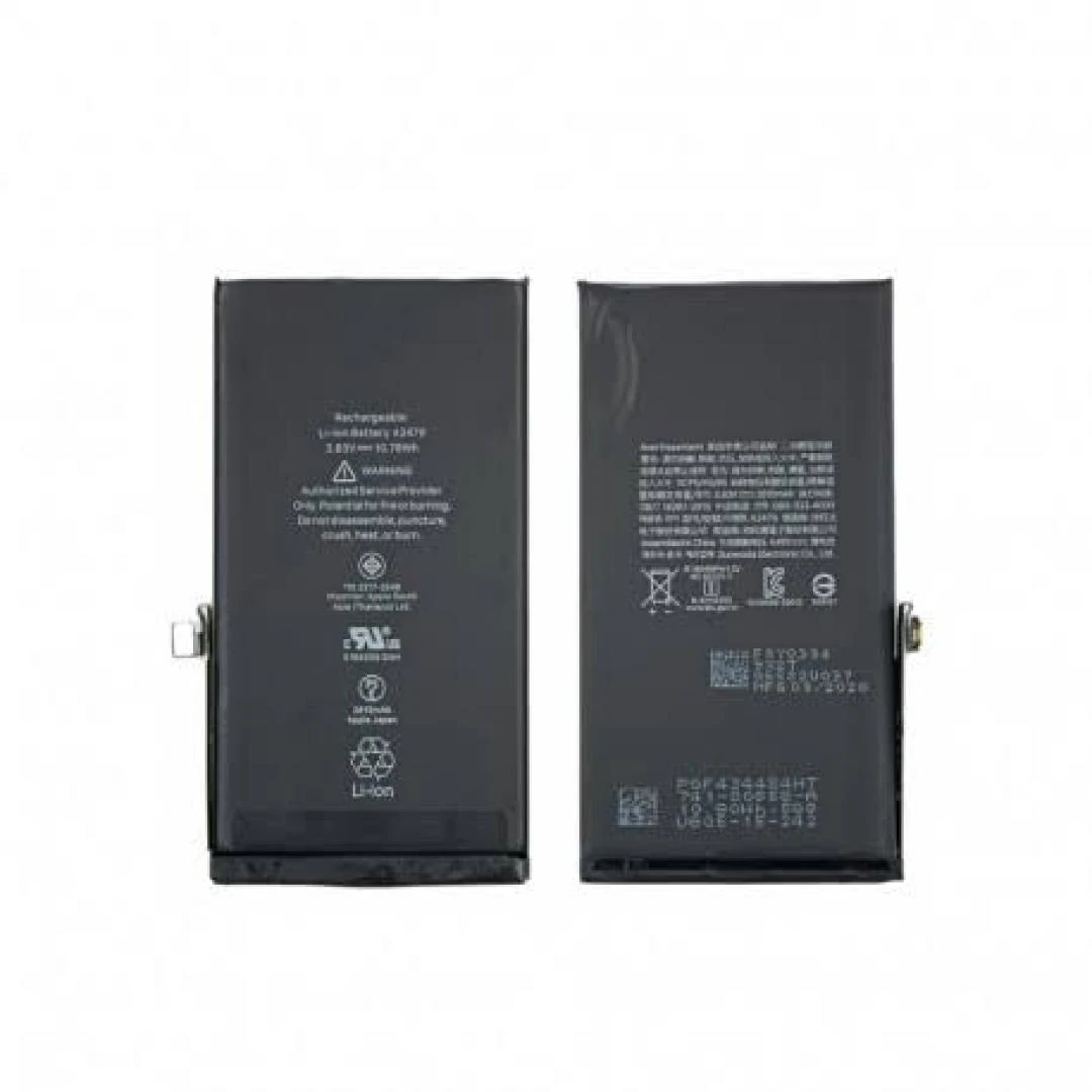 BATTERIE IPHONE 12 / 12 PRO