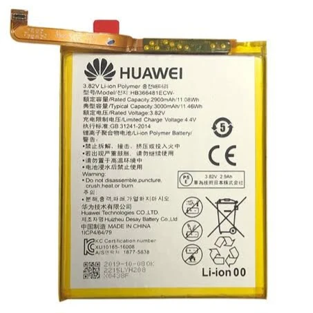 BATTERIE HUAWEI (HB366481ECW) HUAWEI P9