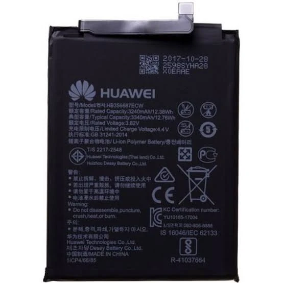 BATTERIE HUAWEI (HB356687ECW) P30 LITE