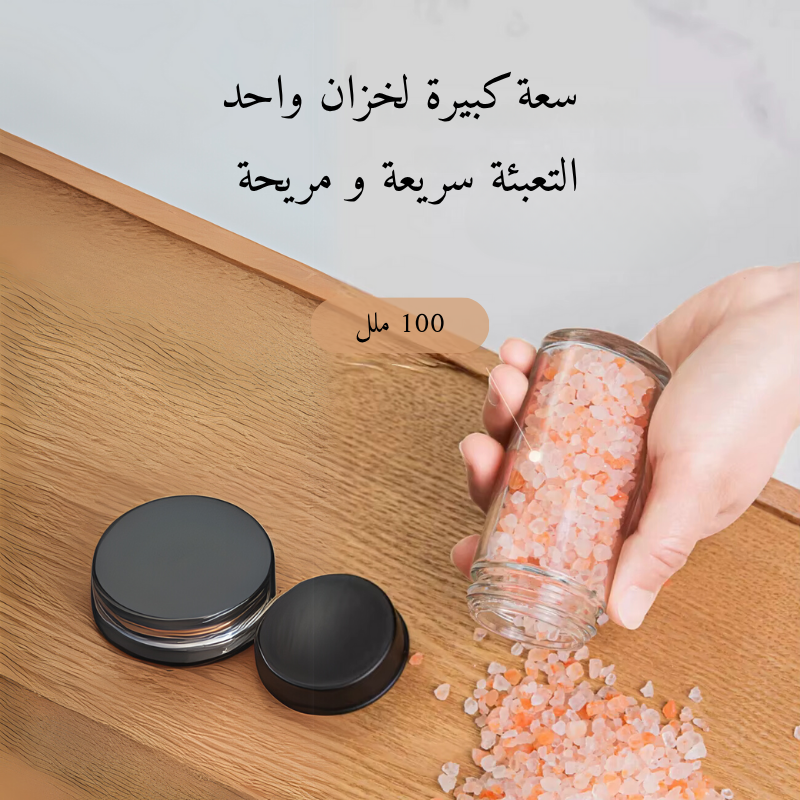 رف توابل دوّار بـ 18 برطمان زجاجي