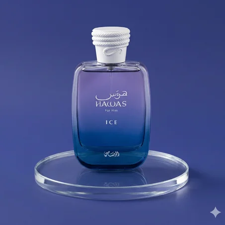 عطر  يشعرك بالفخامة والاحساس  بالكاريزما والجادبية