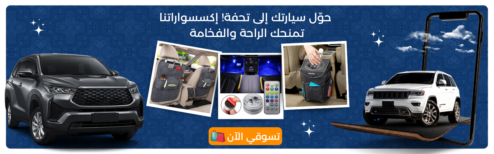 slider-image