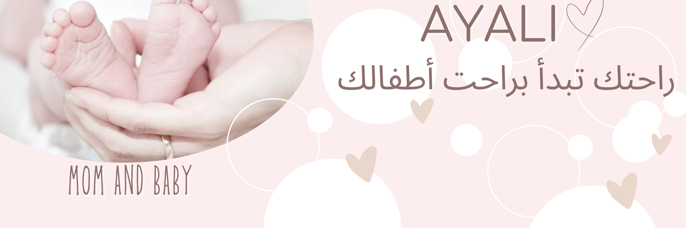 slider-image