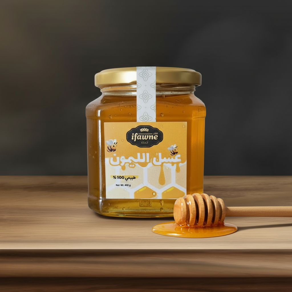 عسل الليمون