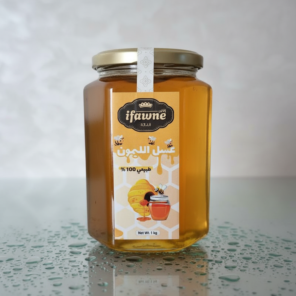 عسل الليمون