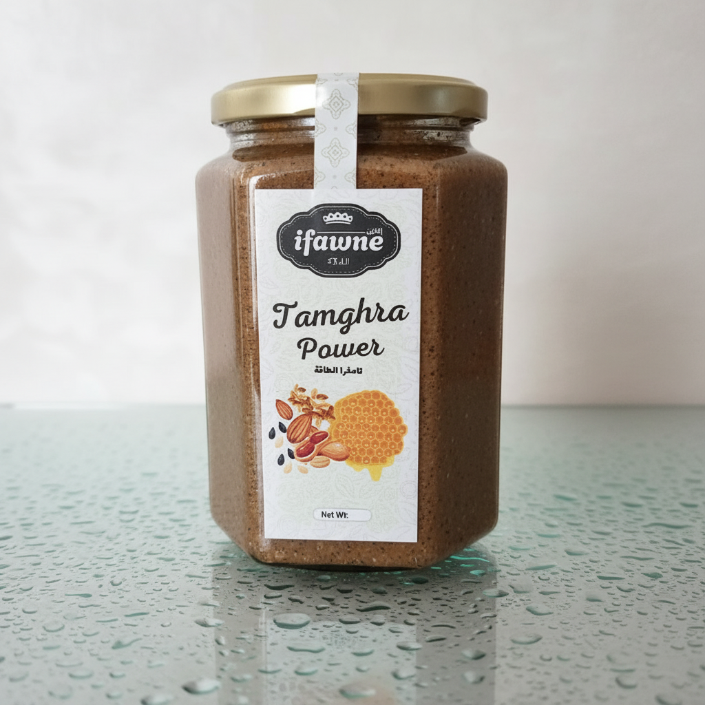 تامغرا الطاقة 950 غ