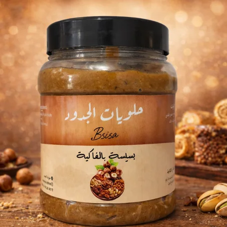 بسيسة بالفاكية