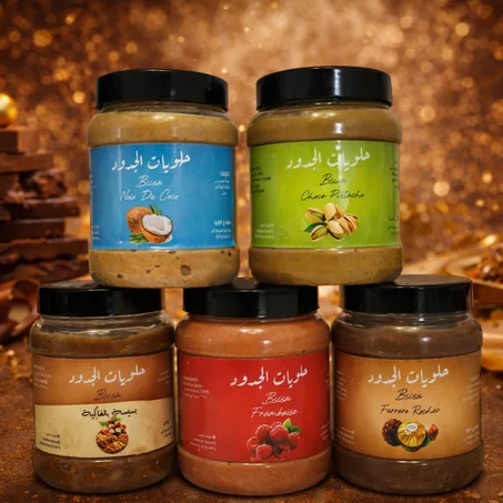 برومو 5 بسيسة