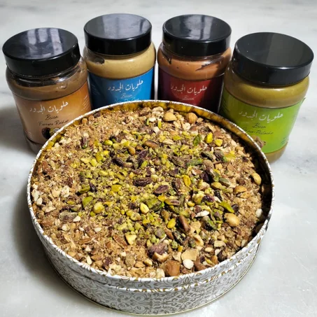 برومو العايلة