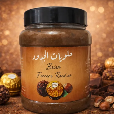Bsisa Ferrero Rocher