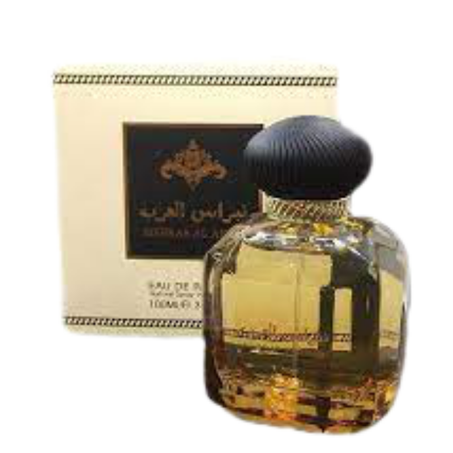 نيبراس العرب