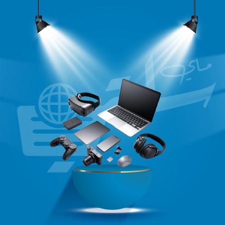 الإلكترونيات