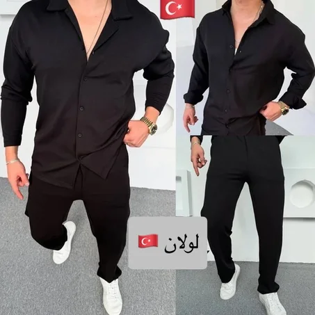 أونصومبل رجالي “لولان” – قميجة + سروال بتصميم أنيق وجودة عالية!
