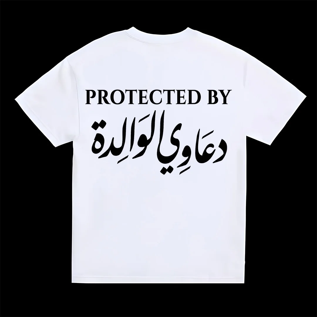 PROTECTED BY D3AWI LWALIDA