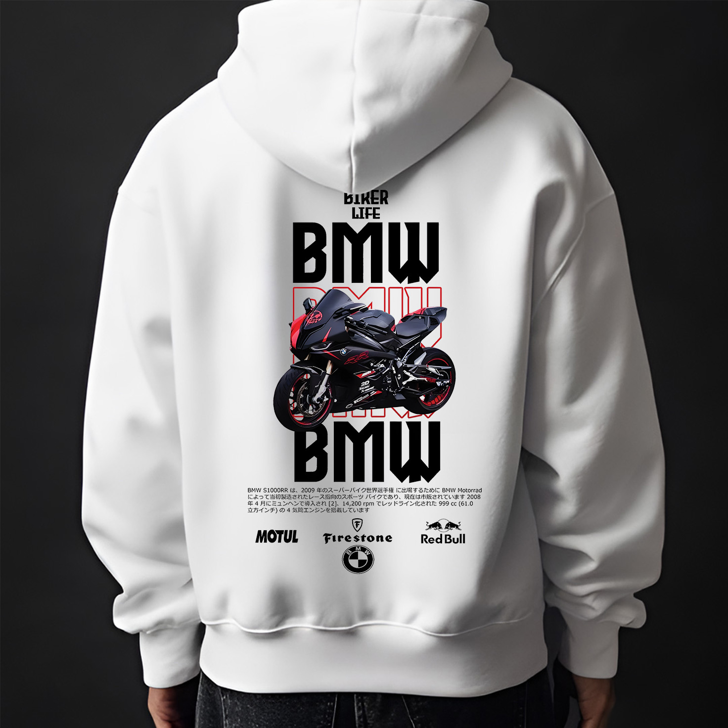 BMW BIKER HOODIE